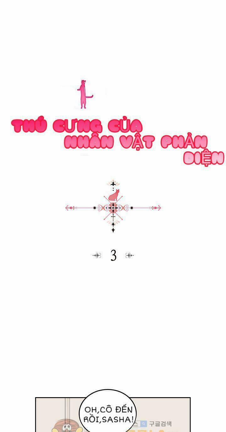 Thú Cưng Của Nữ Phụ Độc Ác 6 trang 0