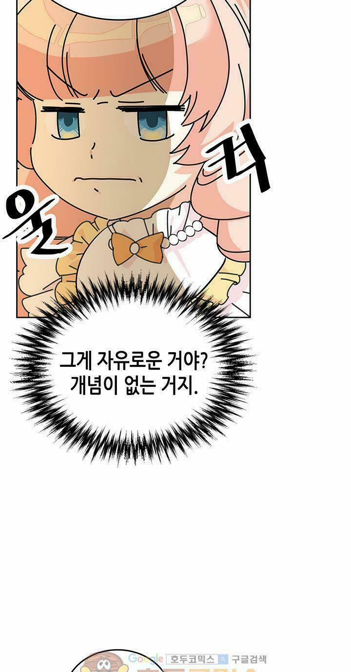 Thú Cưng Của Nữ Phụ Độc Ác 6 trang 50