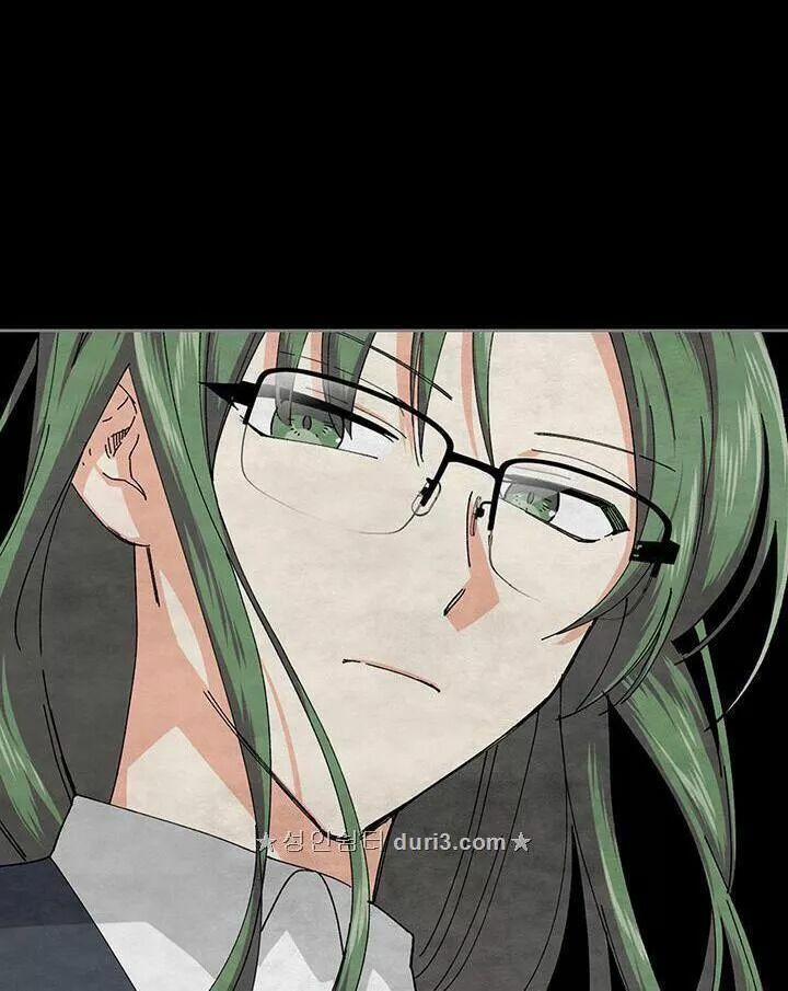 Thú Cưng Của Nữ Phụ Độc Ác 7 trang 4