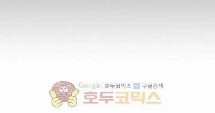 Thú Cưng Của Nữ Phụ Độc Ác 7 trang 7