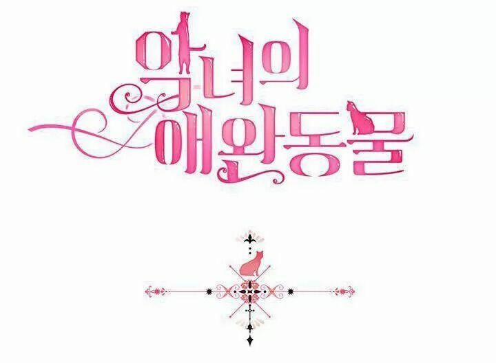 Thú Cưng Của Nữ Phụ Độc Ác 7 trang 8