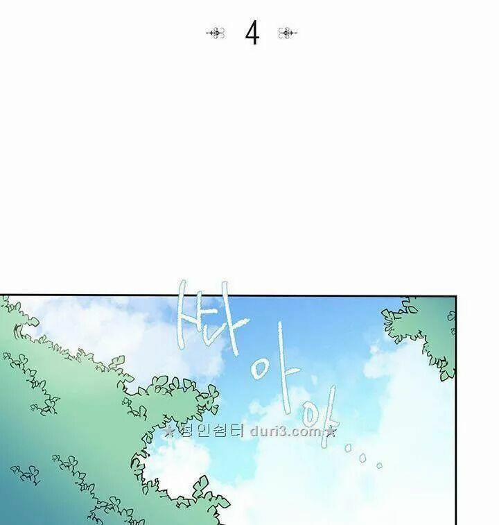 Thú Cưng Của Nữ Phụ Độc Ác 7 trang 9