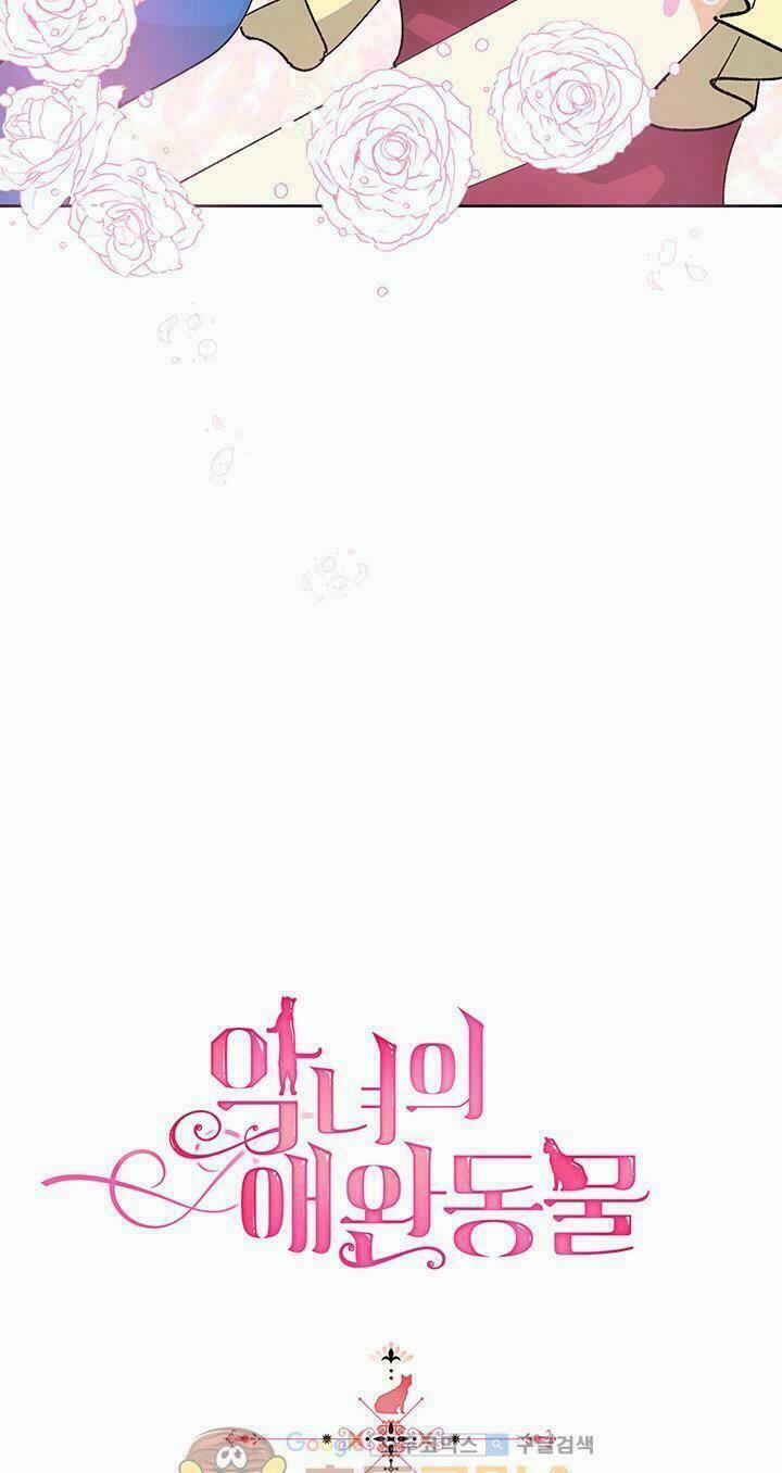 Thú Cưng Của Nữ Phụ Độc Ác 9 trang 13