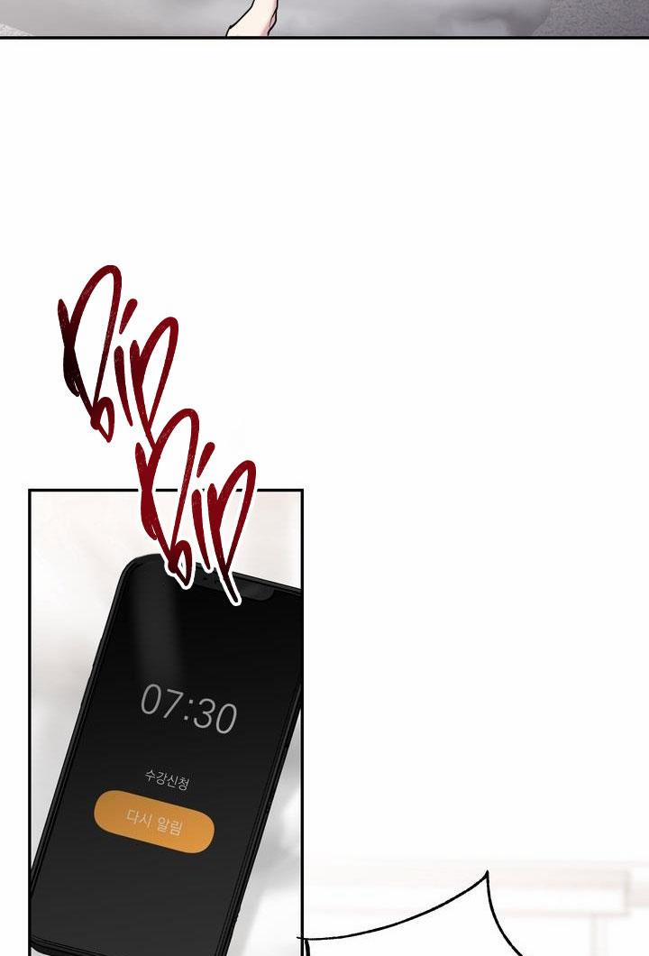 Thú Cưng Damdang 5.1 TIỀN BỐI 1 trang 32