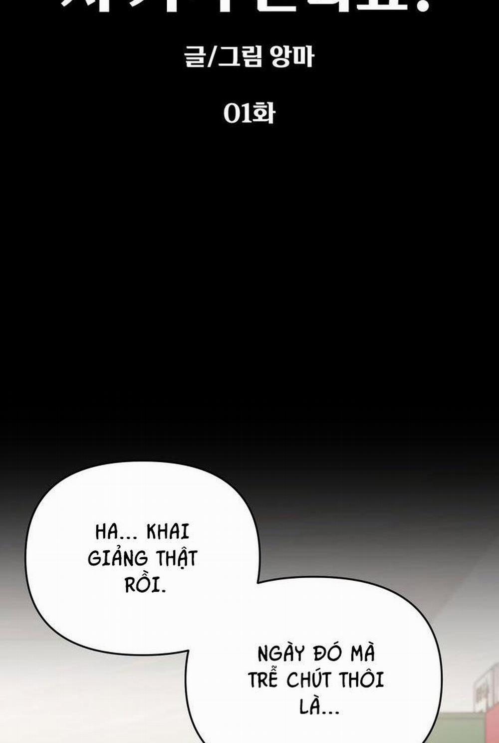 Thú Cưng Damdang 5.1 trang 42