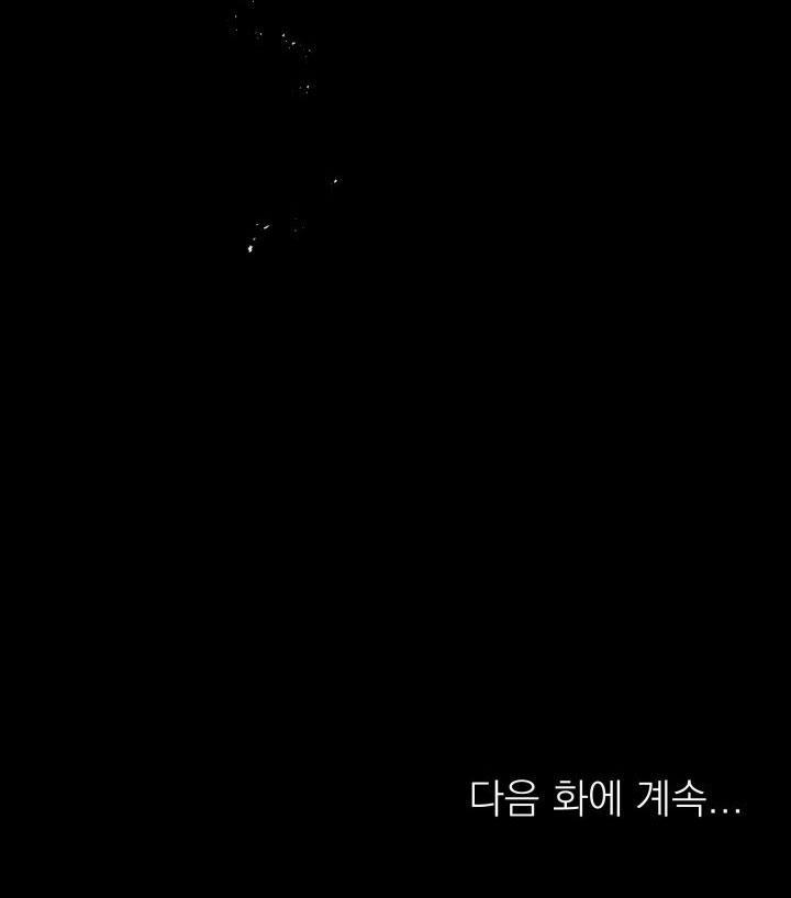 Thú Cưng Damdang 7.2 căn phòng nt2 trang 55