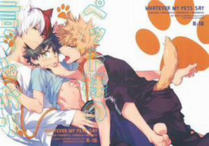 Đọc truyện tranh Thú Cưng Muốn Gì Cũng Được