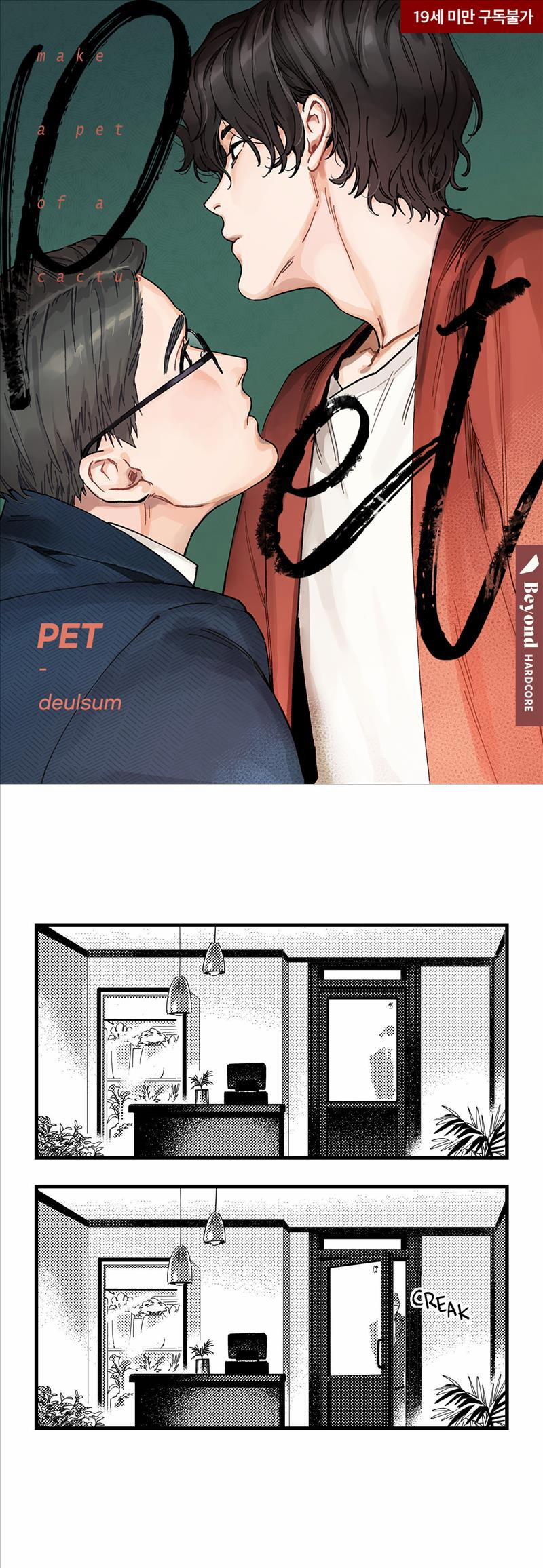 Thú Cưng 1 trang 0