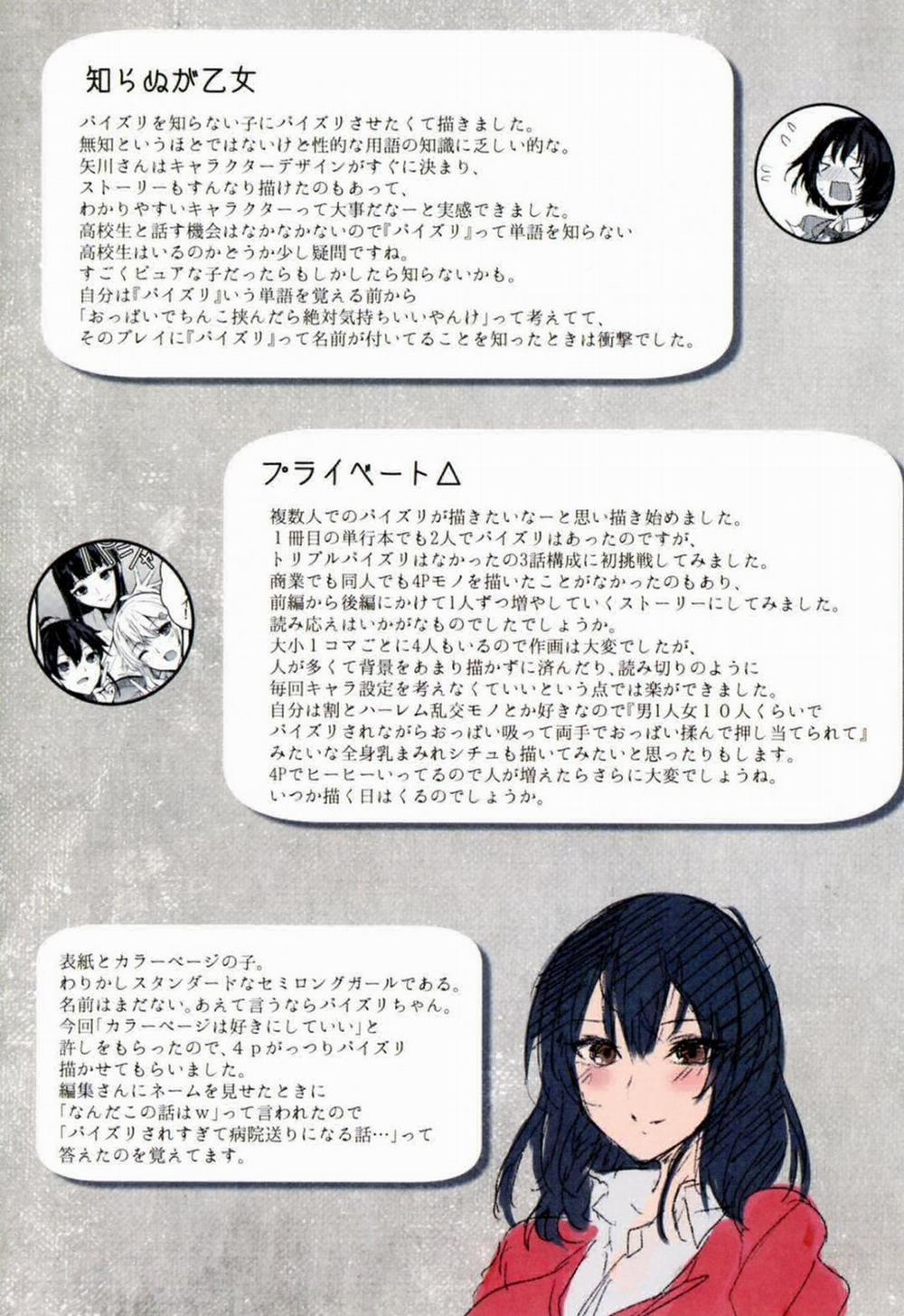 Thủ Dâm Bằng Ngực 8 trang 36