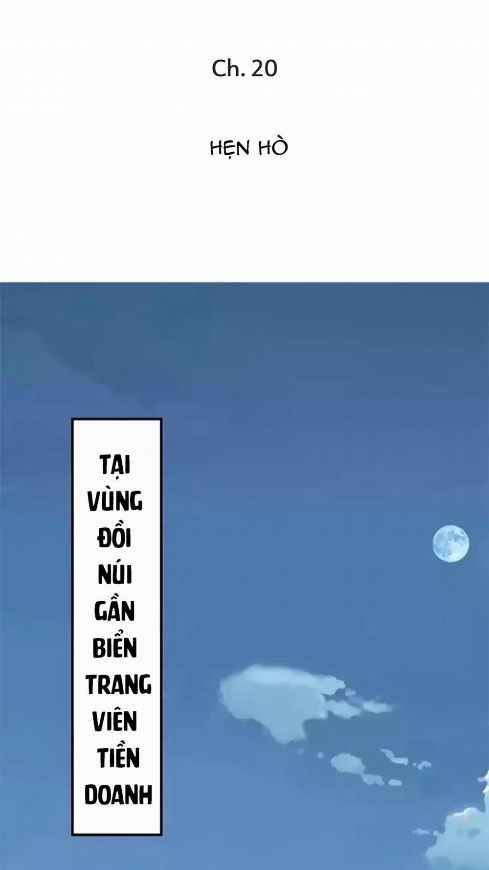 Thu Dĩ Vi Kỳ 20 trang 0