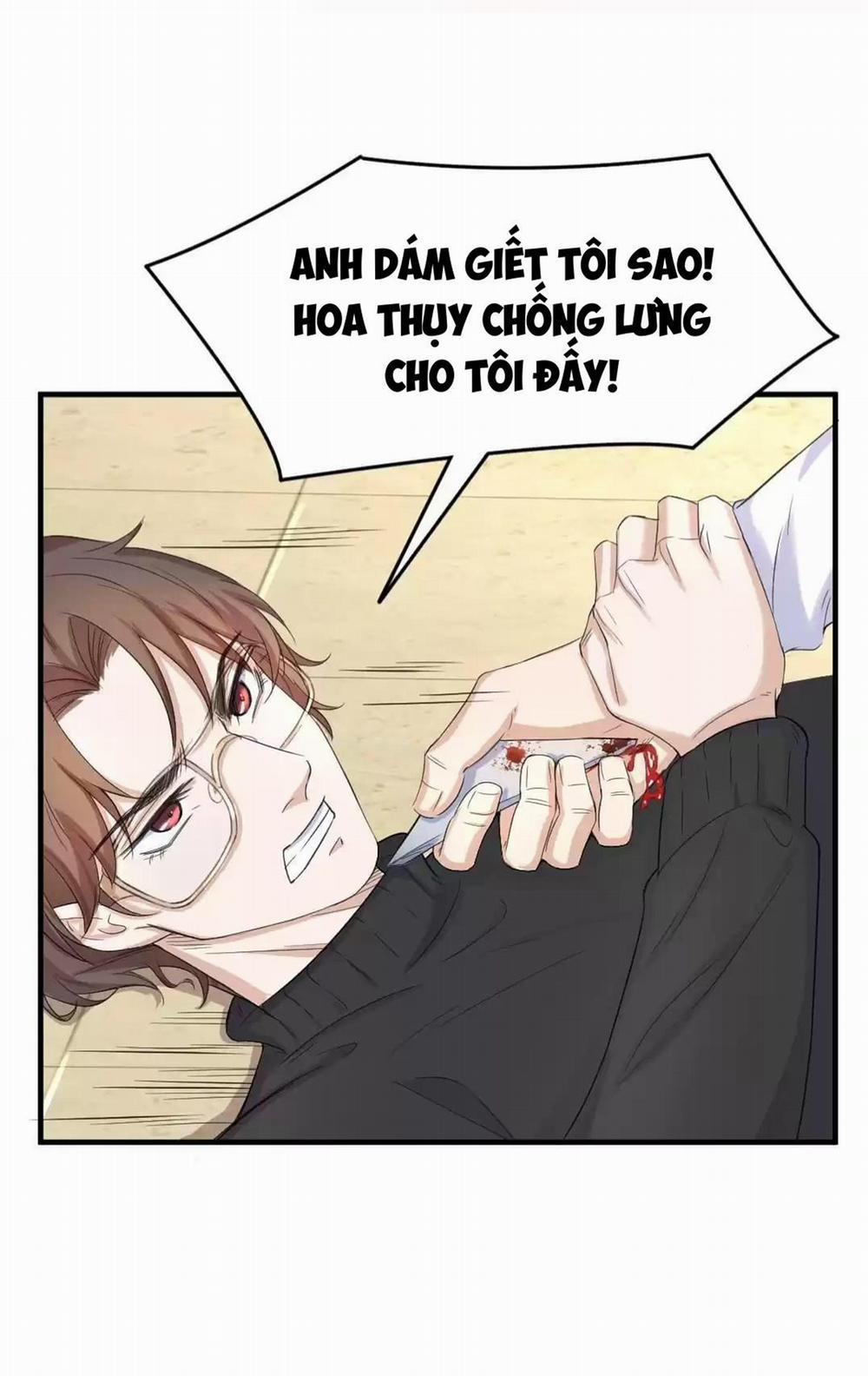 Thu Dĩ Vi Kỳ 22 trang 21