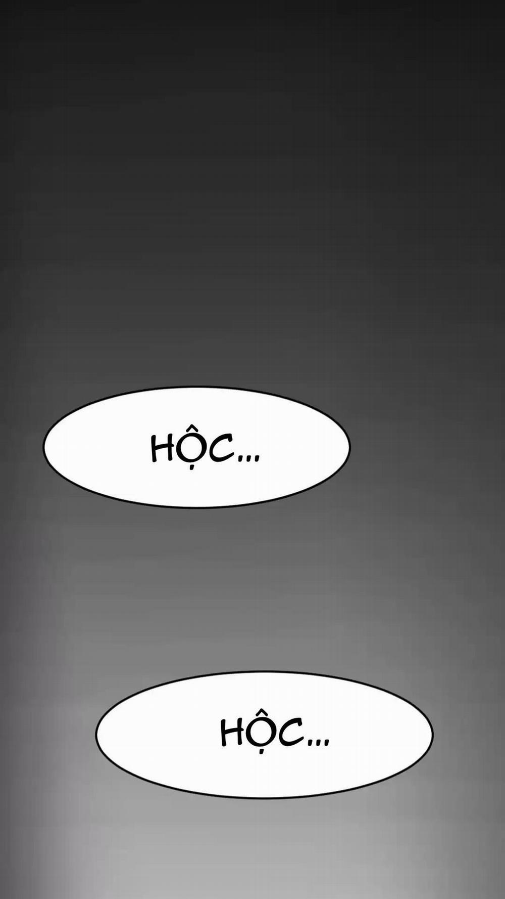 Thu Dĩ Vi Kỳ 22 trang 24