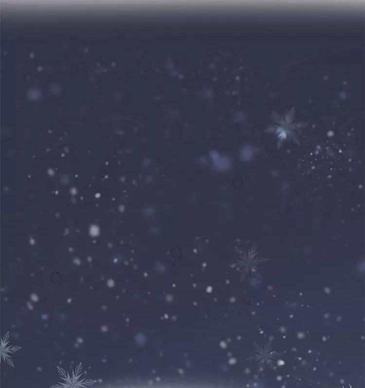 Thu Dĩ Vi Kỳ 28 trang 27