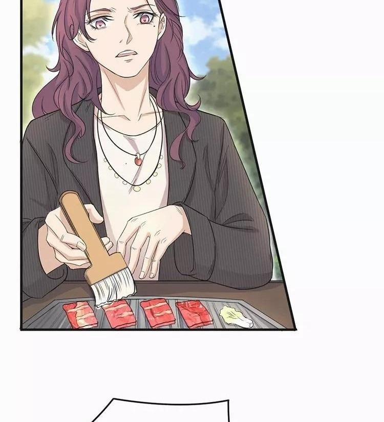 Thu Dĩ Vi Kỳ 28 trang 7