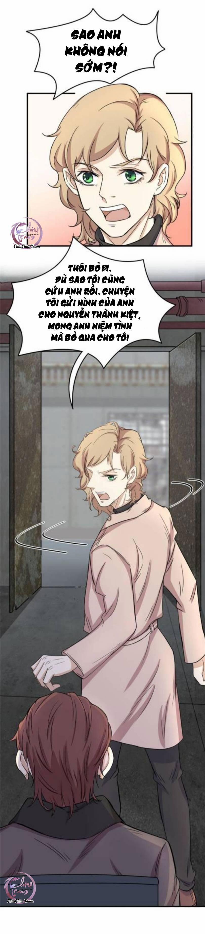 Thu Dĩ Vi Kỳ 42 trang 3