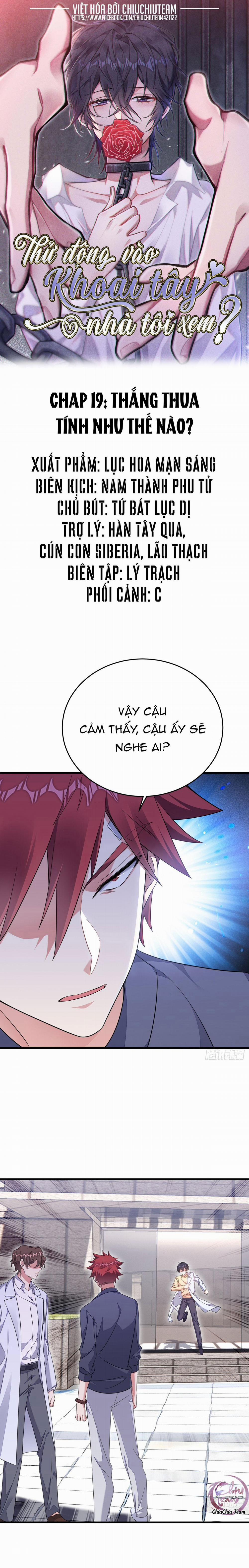 Thử Động Vào Khoai Tây Nhà Tôi Xem? 19 trang 0