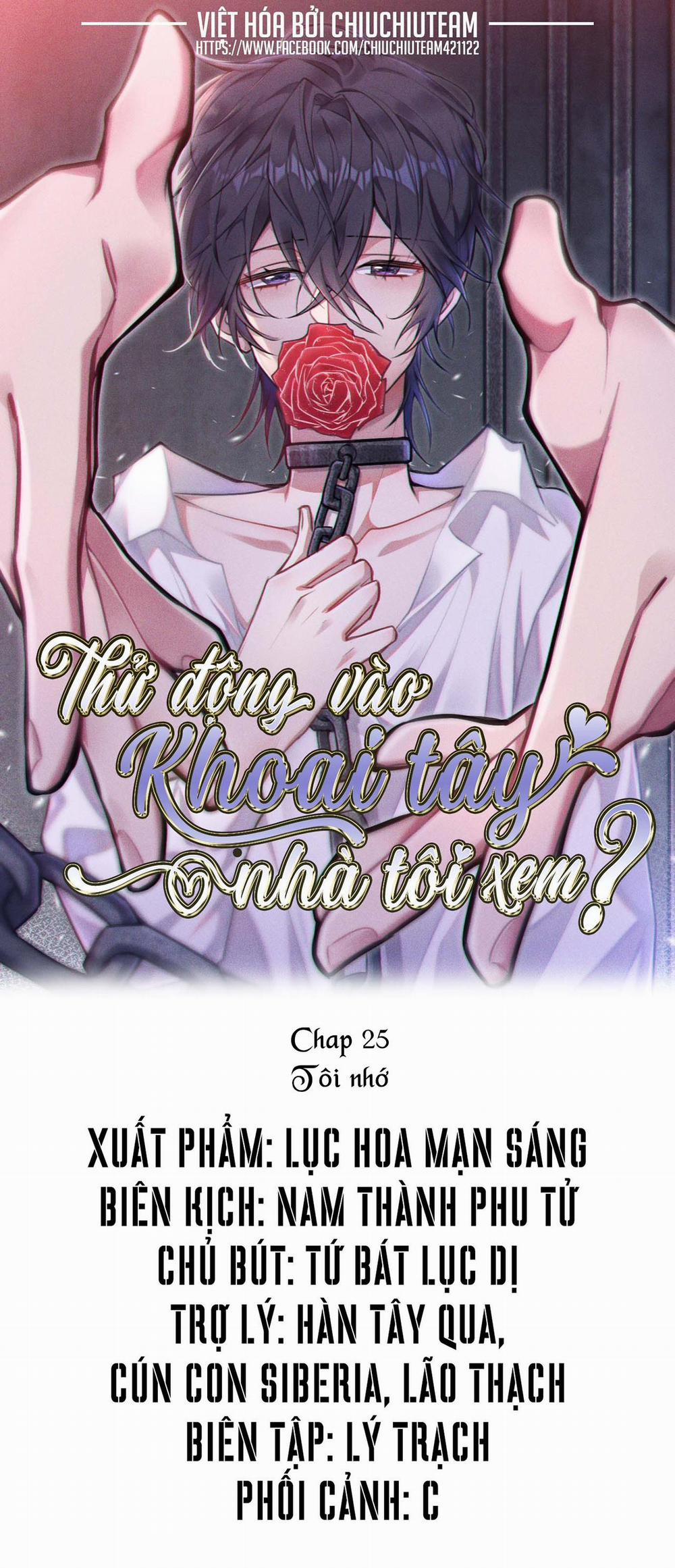 Thử Động Vào Khoai Tây Nhà Tôi Xem? 25 trang 0