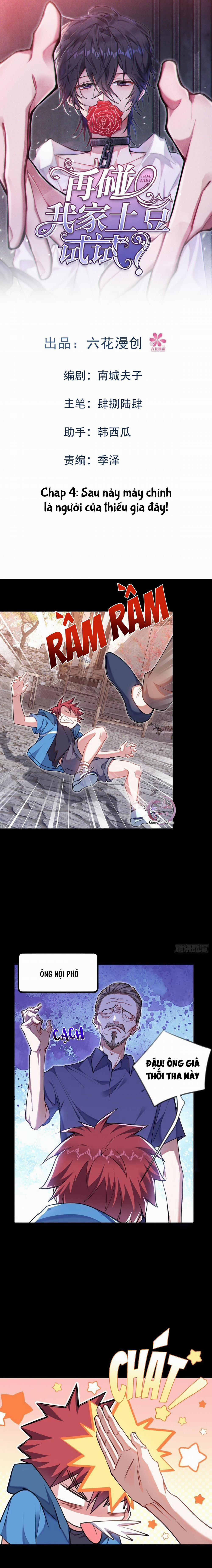 Thử Động Vào Khoai Tây Nhà Tôi Xem? 3 trang 0