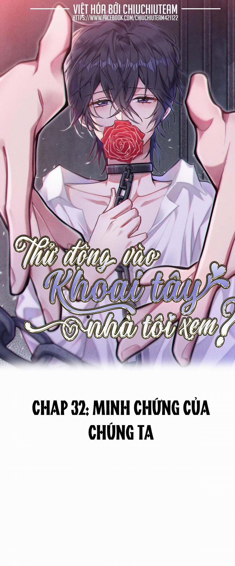 Thử Động Vào Khoai Tây Nhà Tôi Xem? 32 trang 0