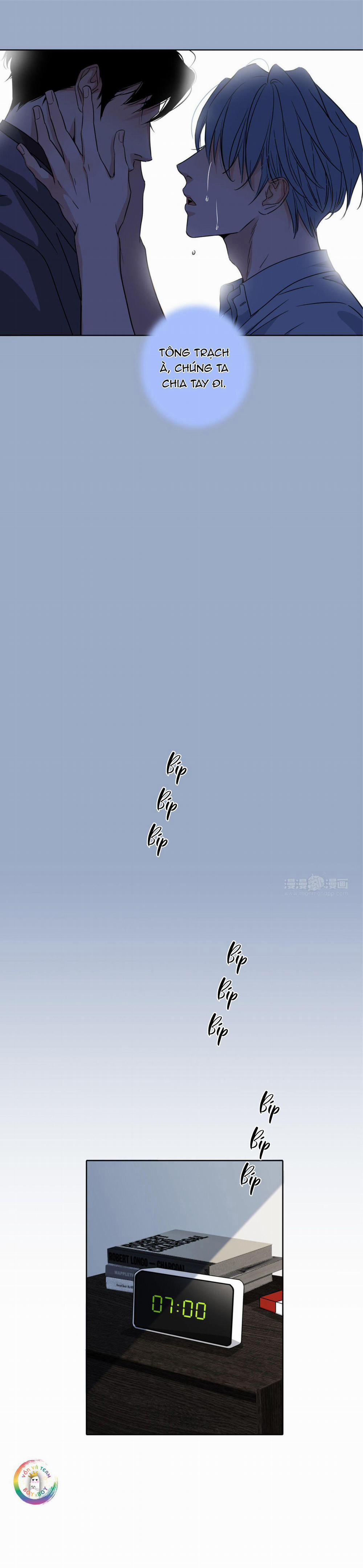 Thú Dữ! Đừng Tự Ý Mở Chuồng (END) 1 trang 1