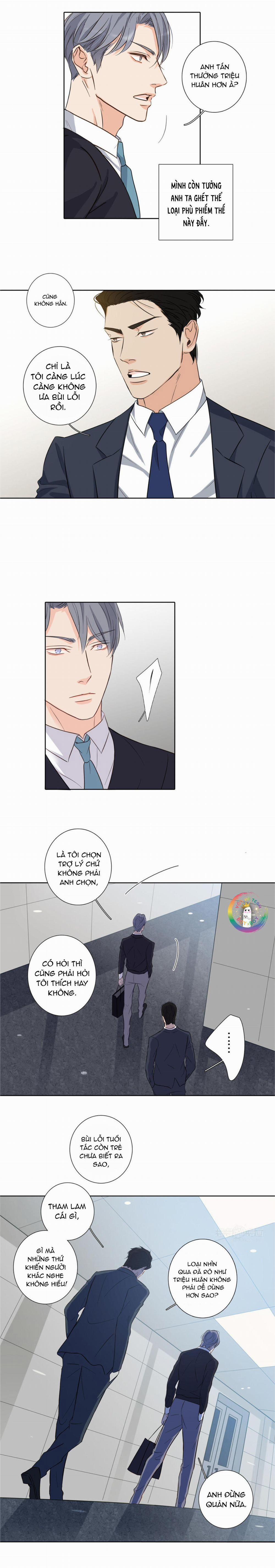 Thú Dữ! Đừng Tự Ý Mở Chuồng (END) 13 trang 4