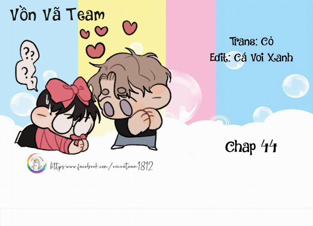 Thú Dữ! Đừng Tự Ý Mở Chuồng (END) 44 trang 0