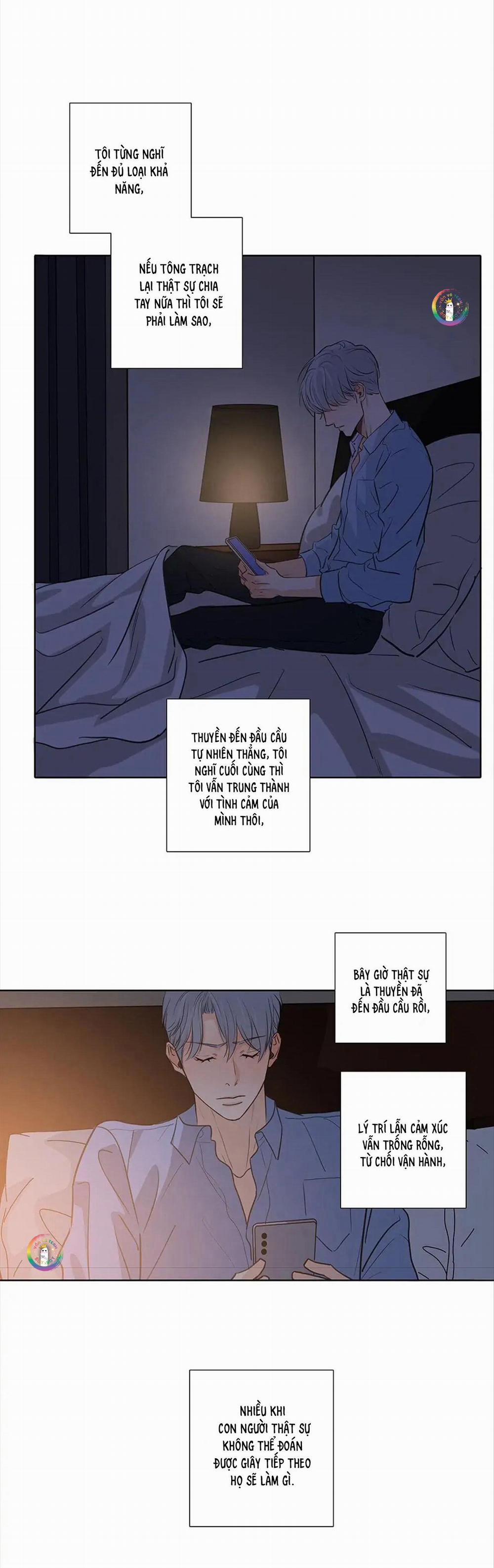 Thú Dữ! Đừng Tự Ý Mở Chuồng (END) 44 trang 2