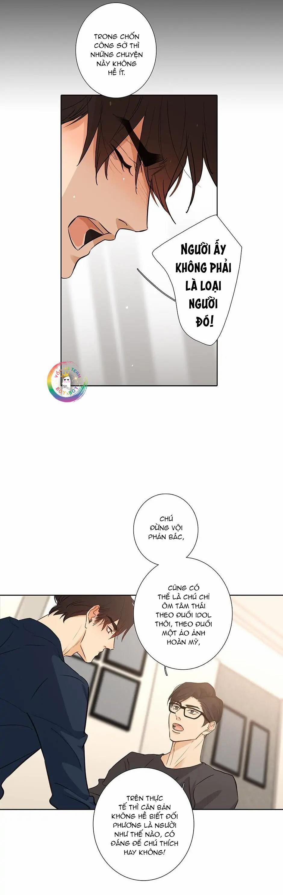 Thú Dữ! Đừng Tự Ý Mở Chuồng (END) 45 trang 10