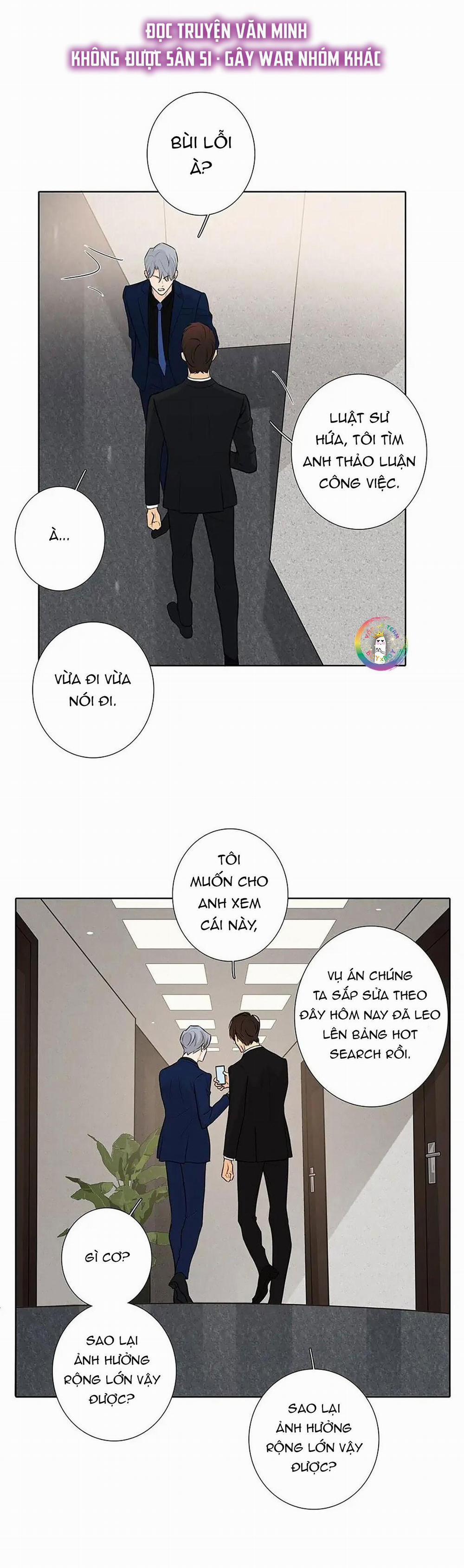 Thú Dữ! Đừng Tự Ý Mở Chuồng (END) 46 trang 1