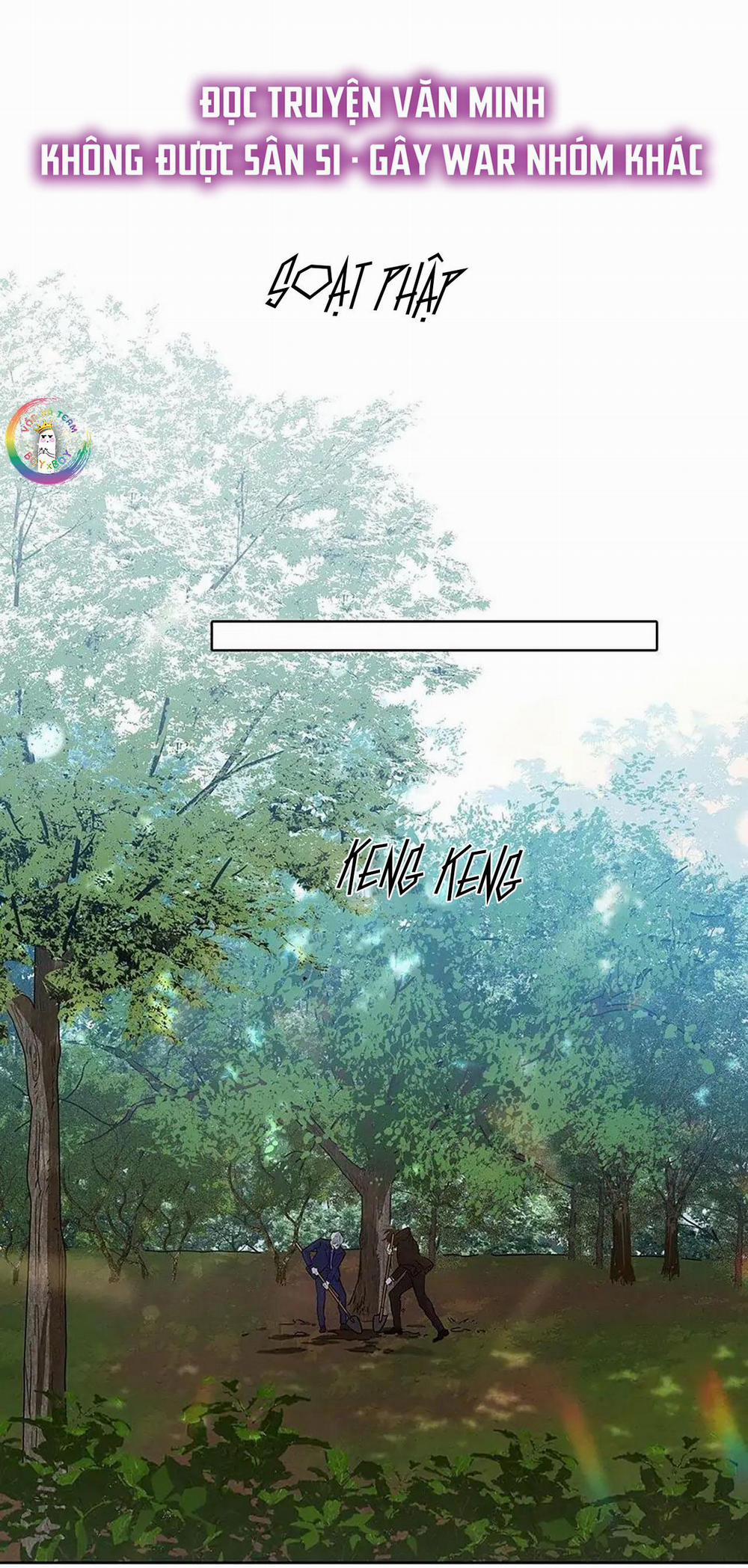 Thú Dữ! Đừng Tự Ý Mở Chuồng (END) 47 trang 1