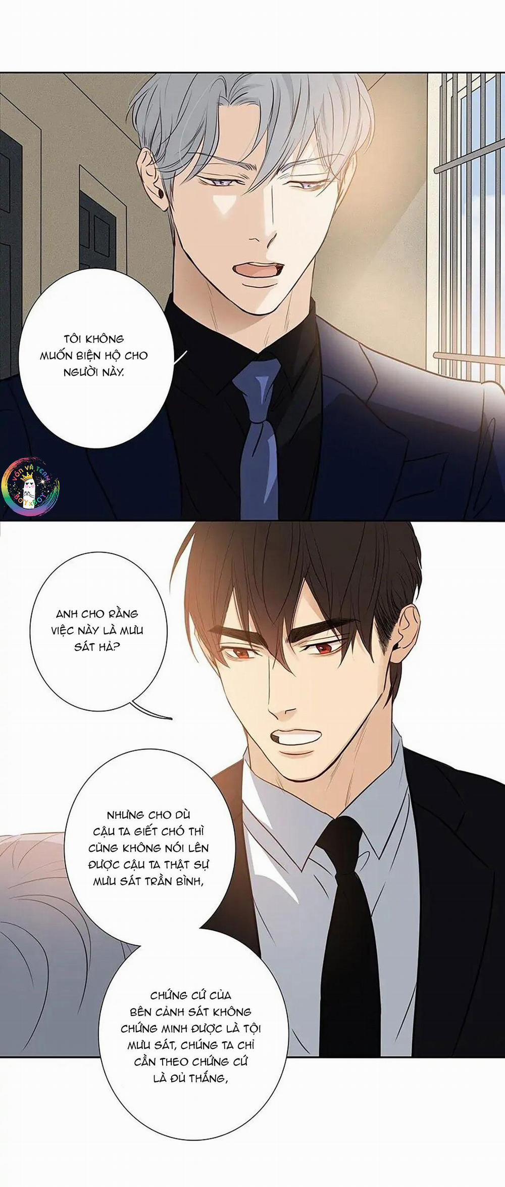 Thú Dữ! Đừng Tự Ý Mở Chuồng (END) 47 trang 12