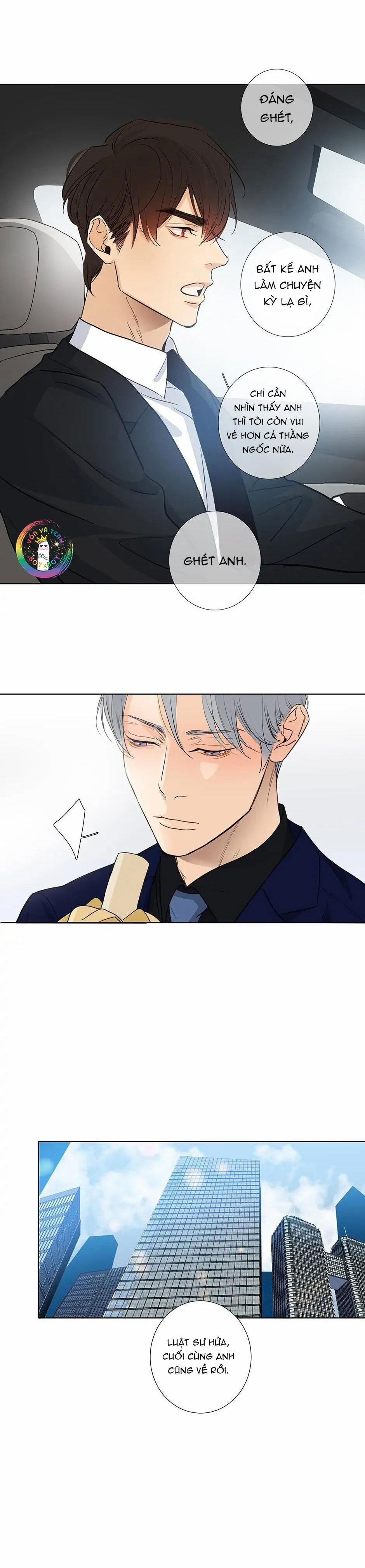 Thú Dữ! Đừng Tự Ý Mở Chuồng (END) 47 trang 17