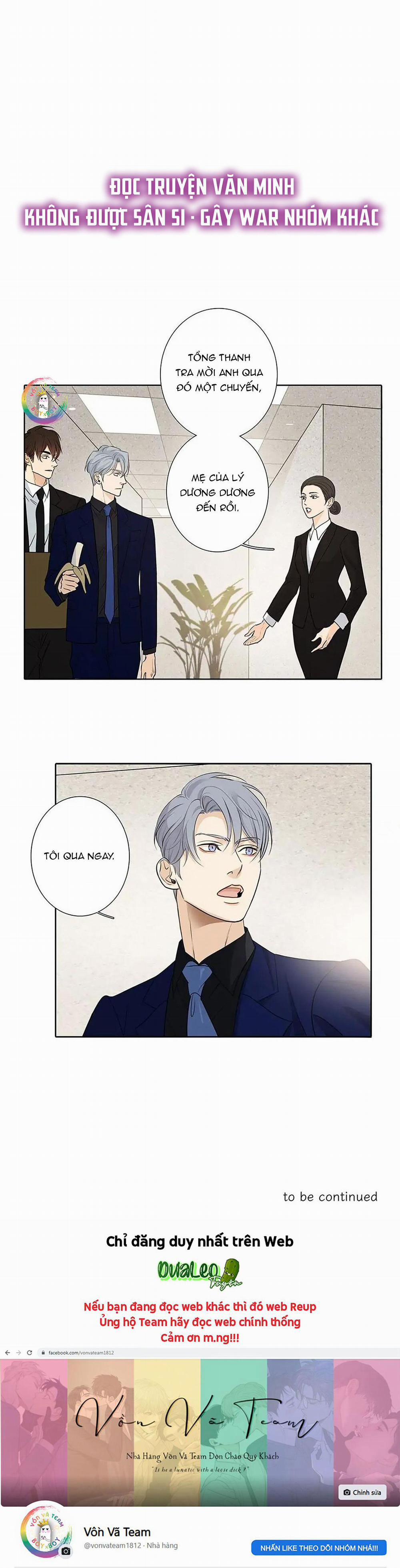 Thú Dữ! Đừng Tự Ý Mở Chuồng (END) 47 trang 18