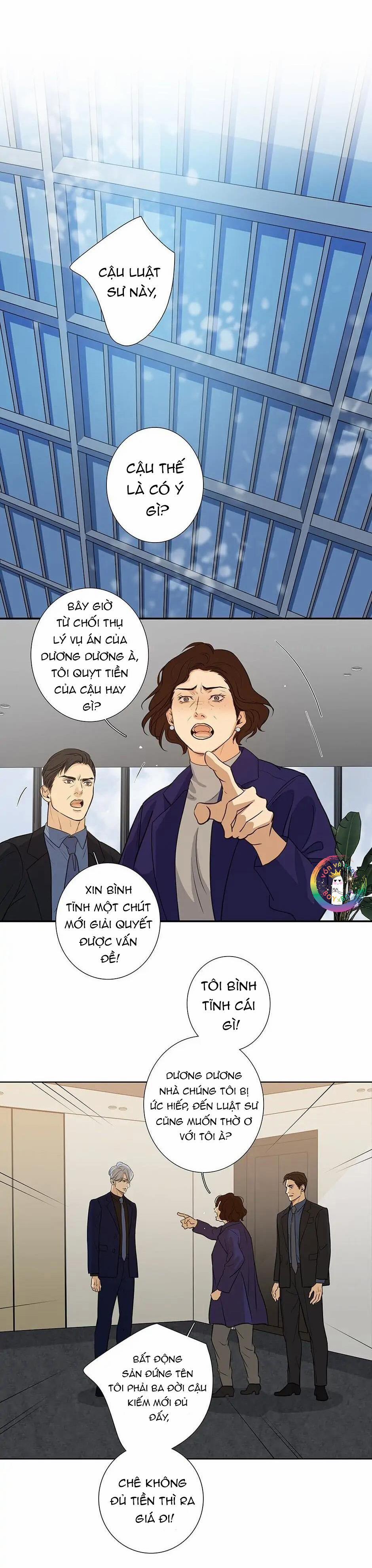 Thú Dữ! Đừng Tự Ý Mở Chuồng (END) 48 trang 1