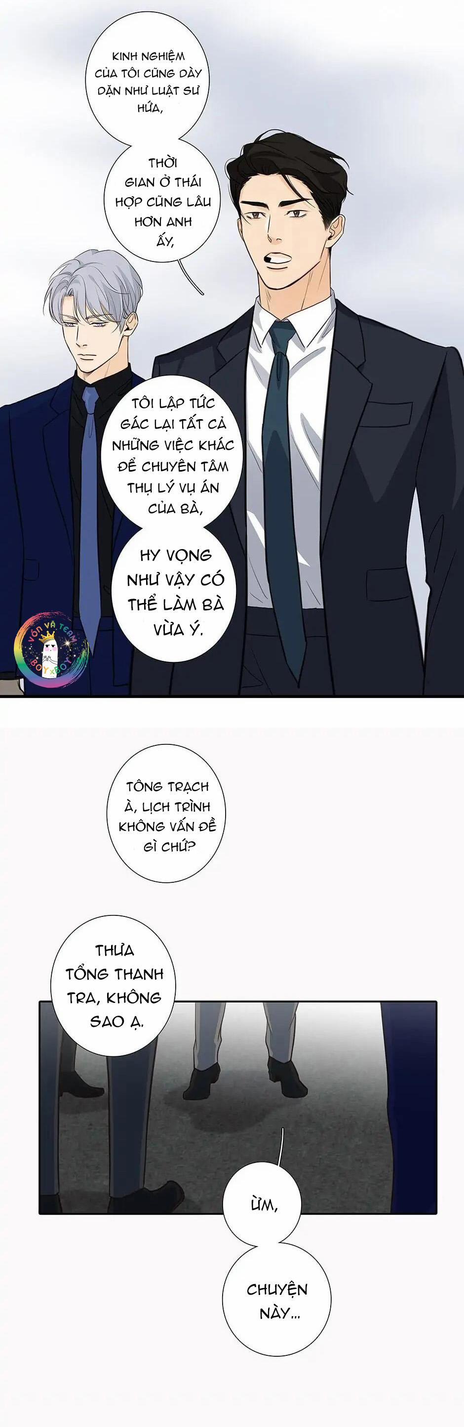 Thú Dữ! Đừng Tự Ý Mở Chuồng (END) 48 trang 4