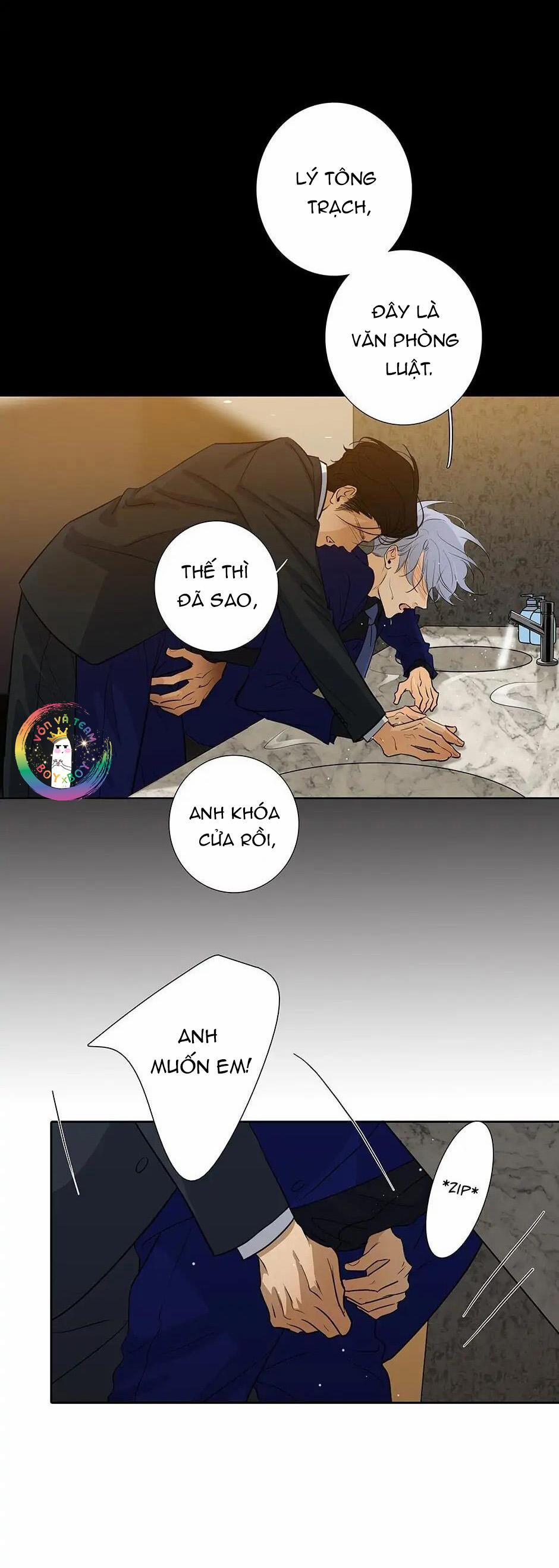 Thú Dữ! Đừng Tự Ý Mở Chuồng (END) 48 trang 9