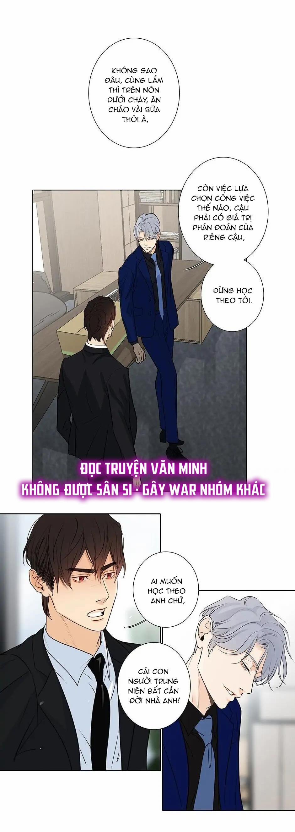 Thú Dữ! Đừng Tự Ý Mở Chuồng (END) 49 trang 1