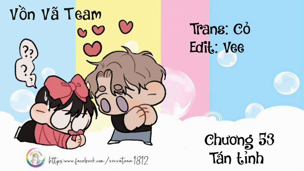 Thú Dữ! Đừng Tự Ý Mở Chuồng (END) 53 trang 0