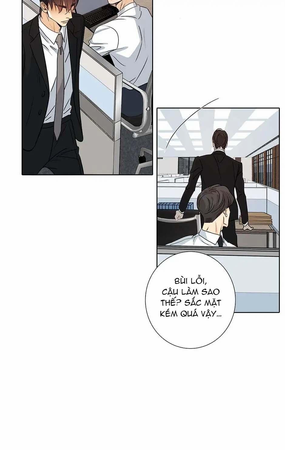 Thú Dữ! Đừng Tự Ý Mở Chuồng (END) 55 trang 17