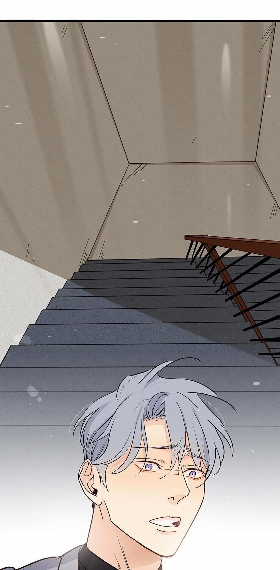 Thú Dữ! Đừng Tự Ý Mở Chuồng (END) 55 trang 7