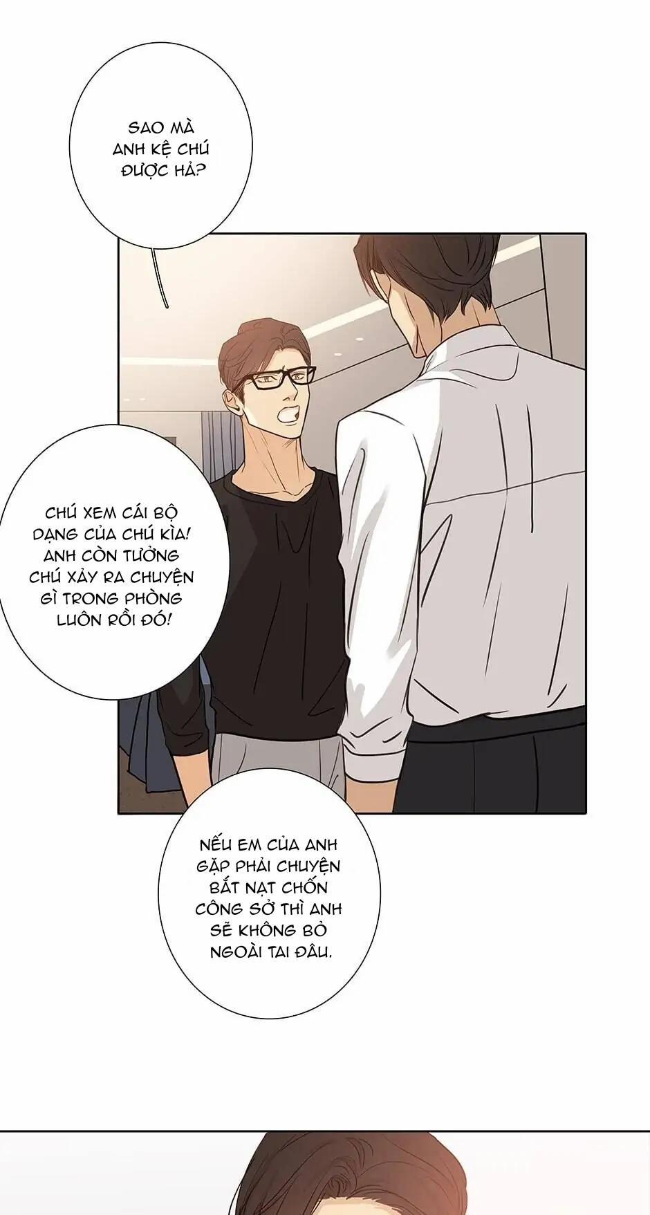 Thú Dữ! Đừng Tự Ý Mở Chuồng (END) 56 trang 16