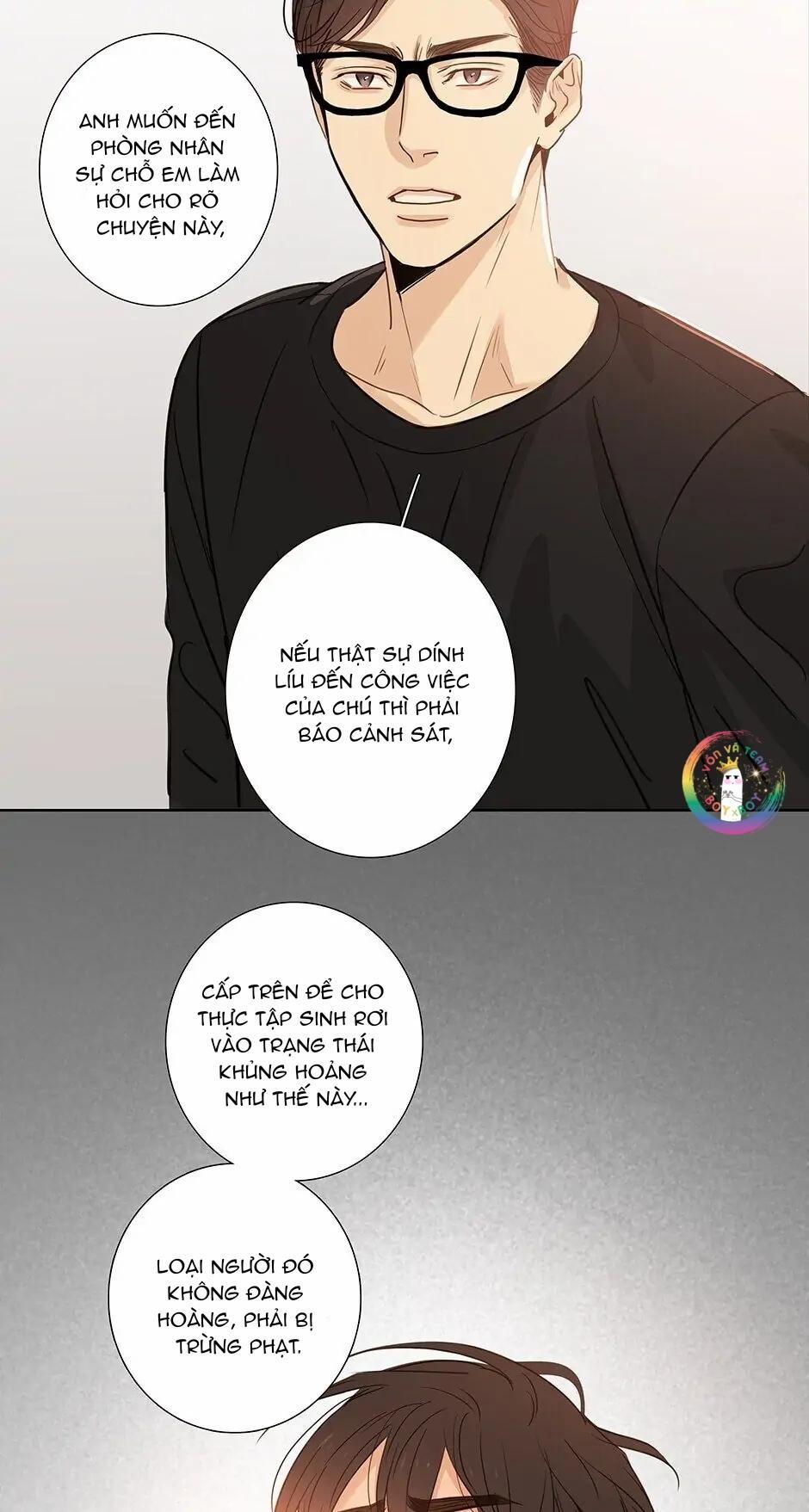 Thú Dữ! Đừng Tự Ý Mở Chuồng (END) 56 trang 17