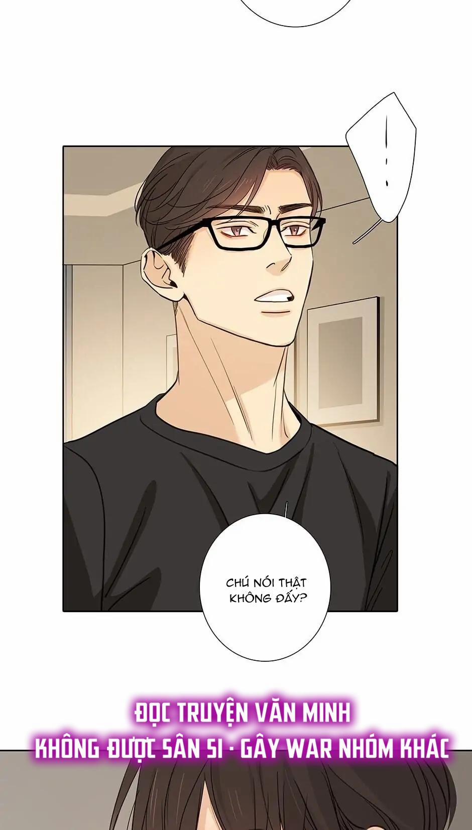 Thú Dữ! Đừng Tự Ý Mở Chuồng (END) 56 trang 21