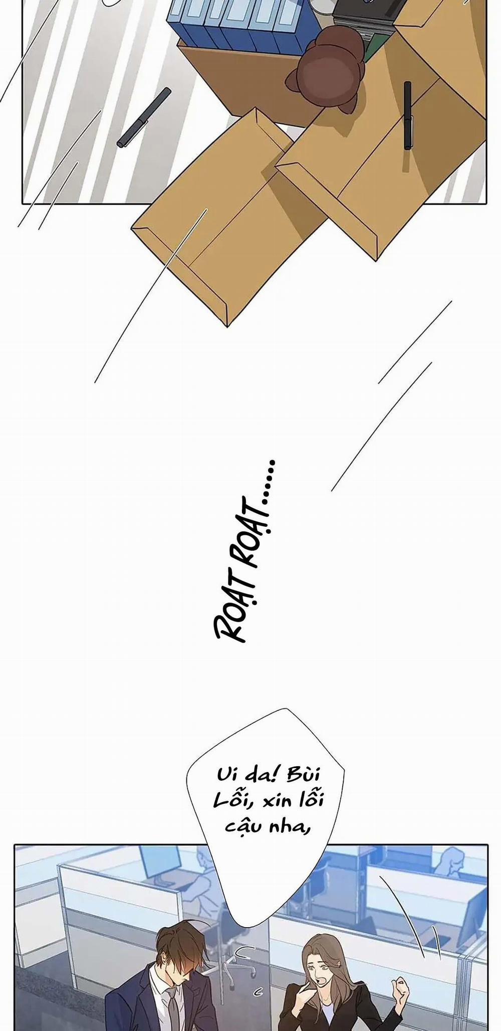 Thú Dữ! Đừng Tự Ý Mở Chuồng (END) 57 trang 14