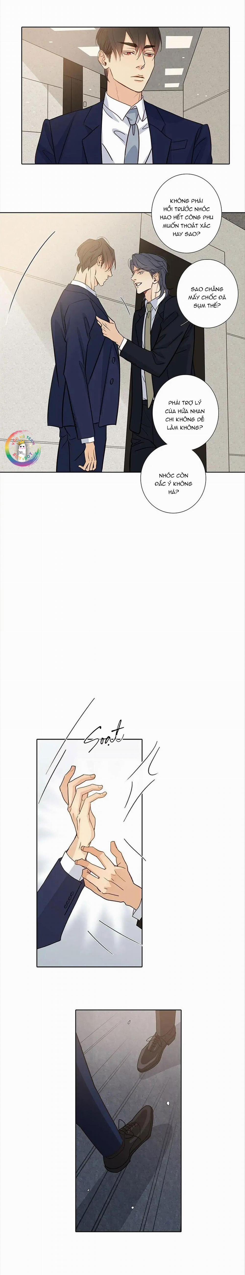 Thú Dữ! Đừng Tự Ý Mở Chuồng (END) 58 trang 1