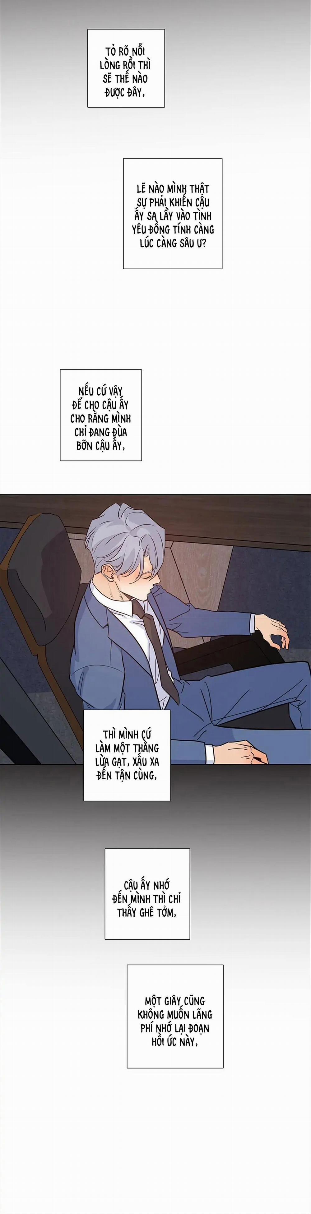 Thú Dữ! Đừng Tự Ý Mở Chuồng (END) 58 trang 7