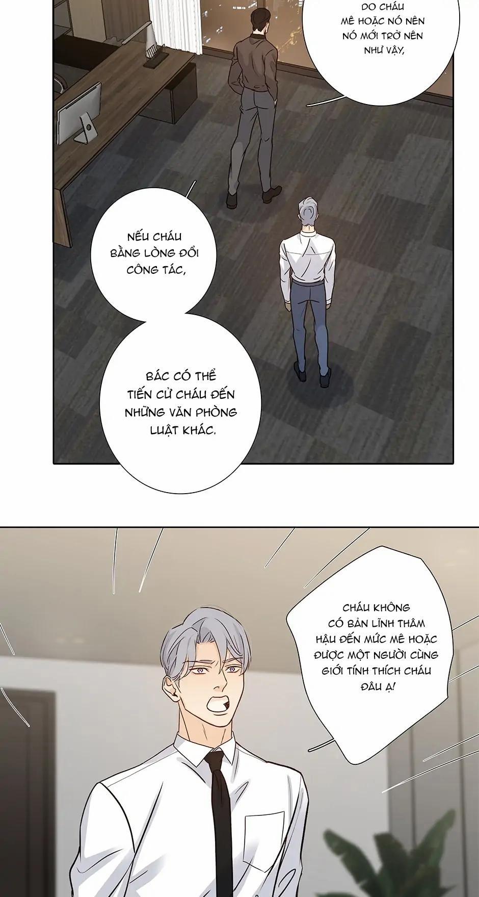 Thú Dữ! Đừng Tự Ý Mở Chuồng (END) 59 trang 16