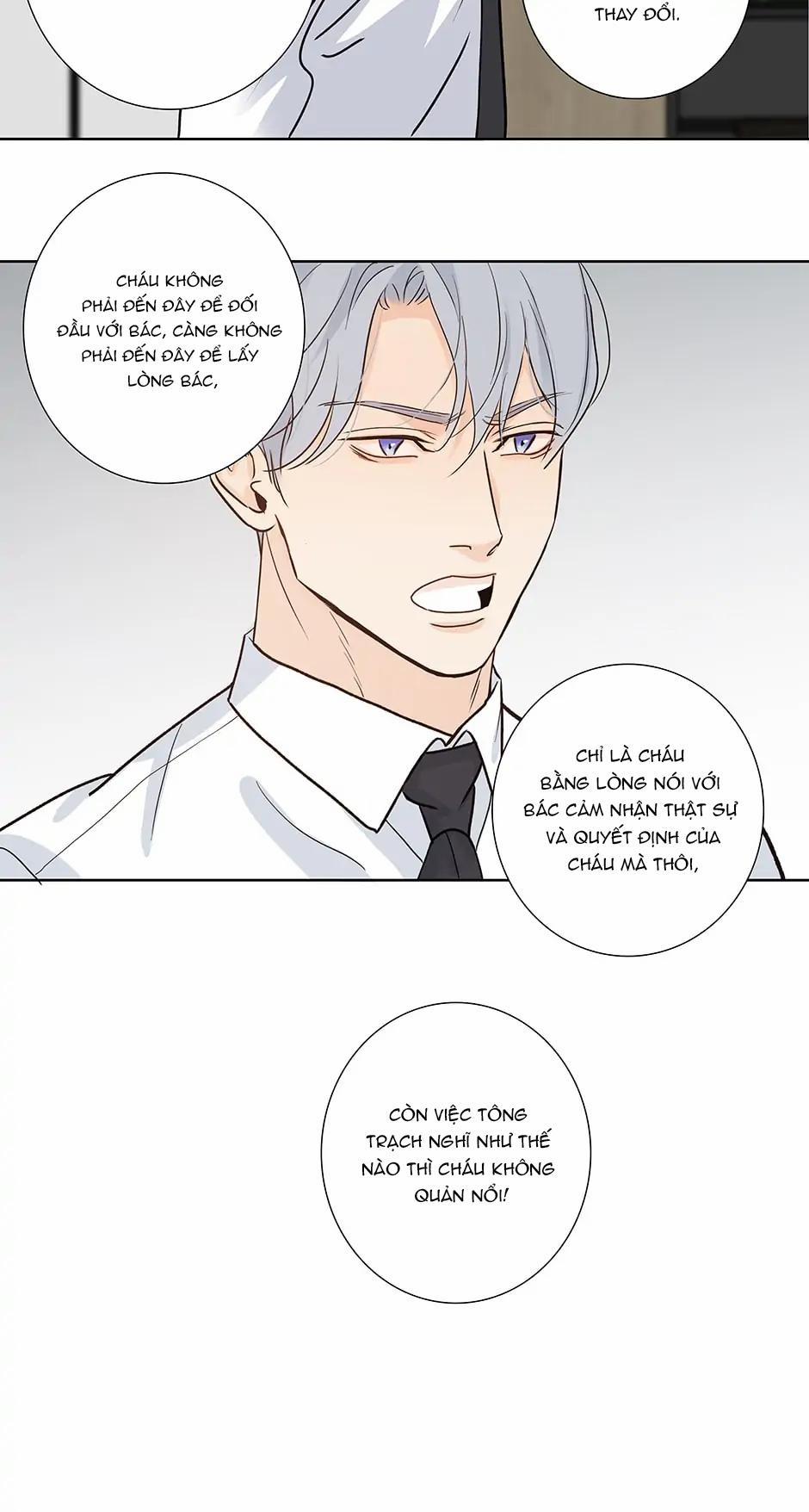 Thú Dữ! Đừng Tự Ý Mở Chuồng (END) 59 trang 18