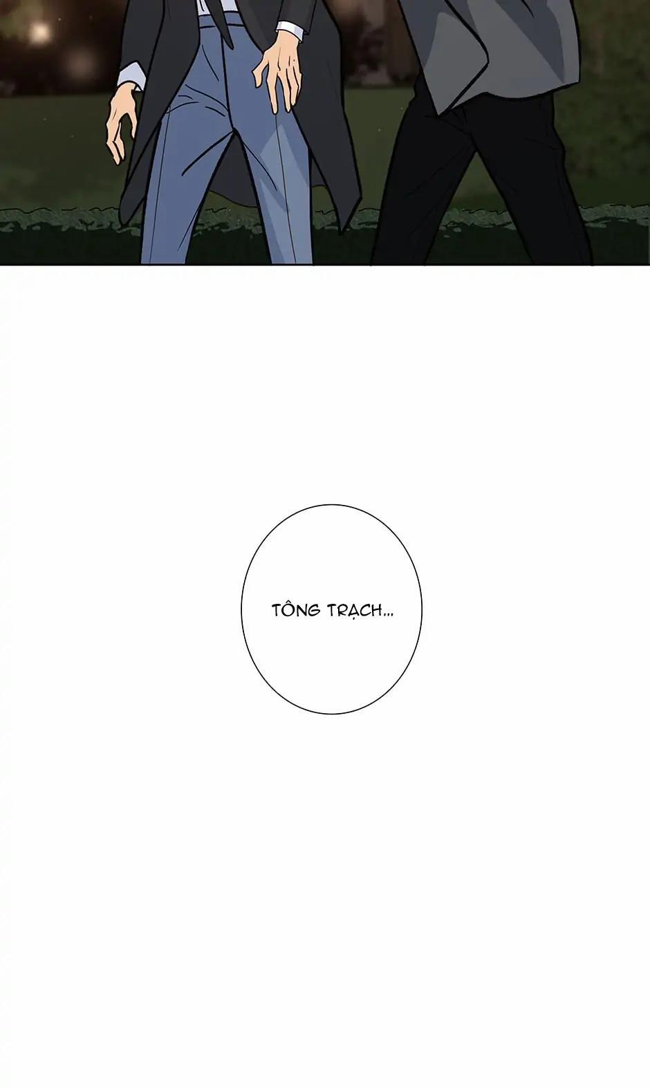 Thú Dữ! Đừng Tự Ý Mở Chuồng (END) 59 trang 22