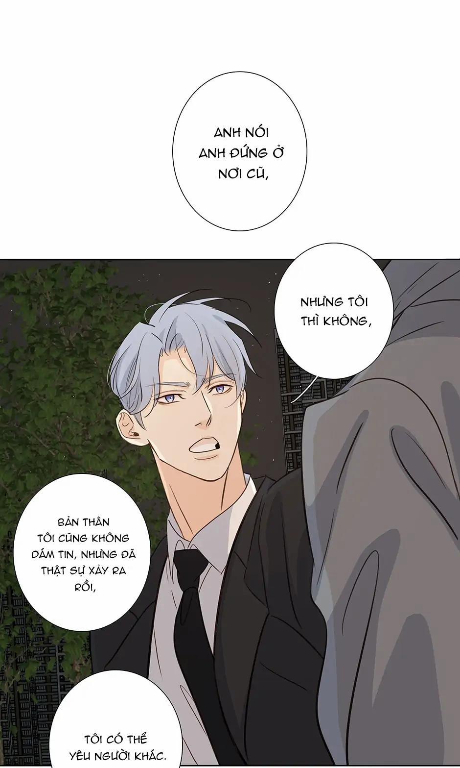 Thú Dữ! Đừng Tự Ý Mở Chuồng (END) 59 trang 23